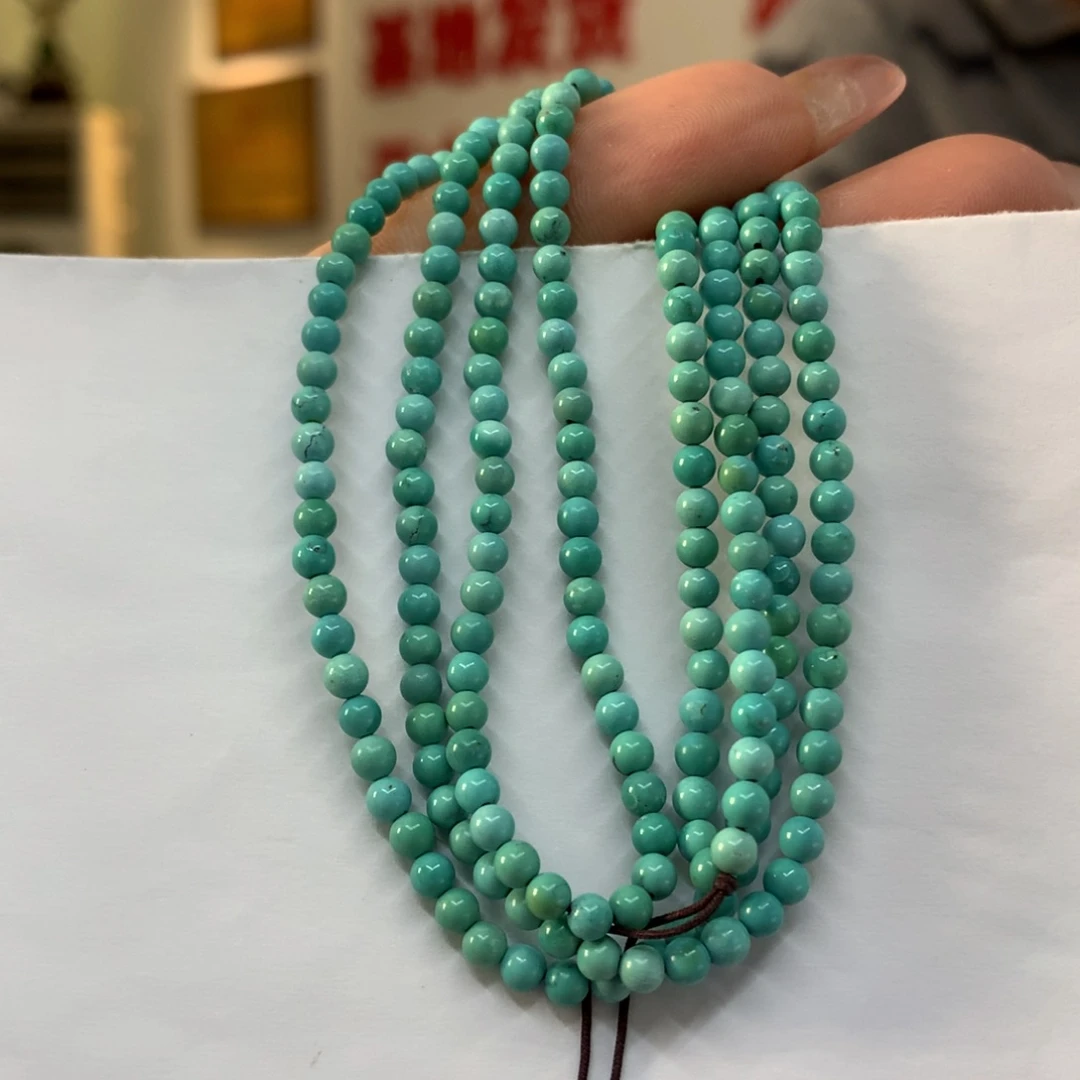 绿松石未镶嵌长链