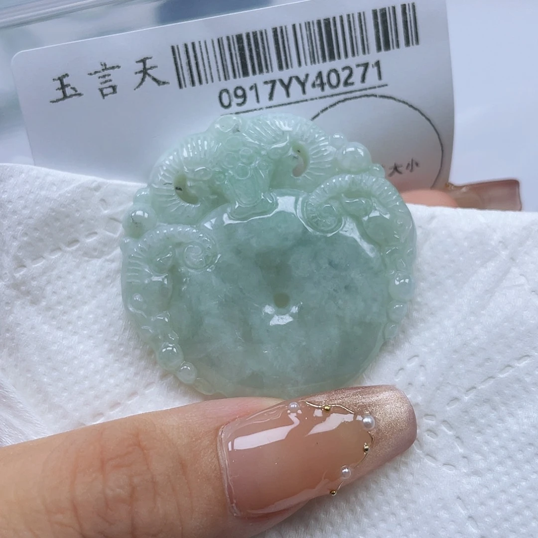 吊坠(不含链)未镶嵌翡翠