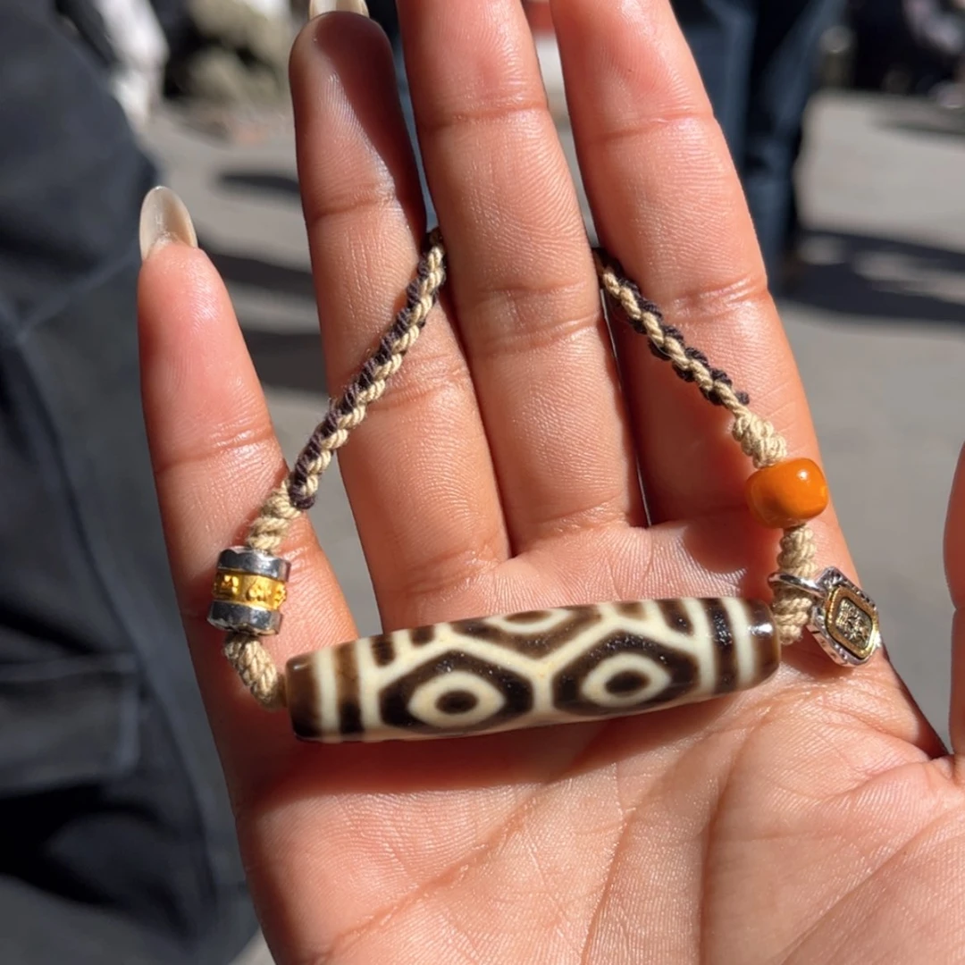 【闪购商品】玛瑙/玉髓珠子未镶嵌