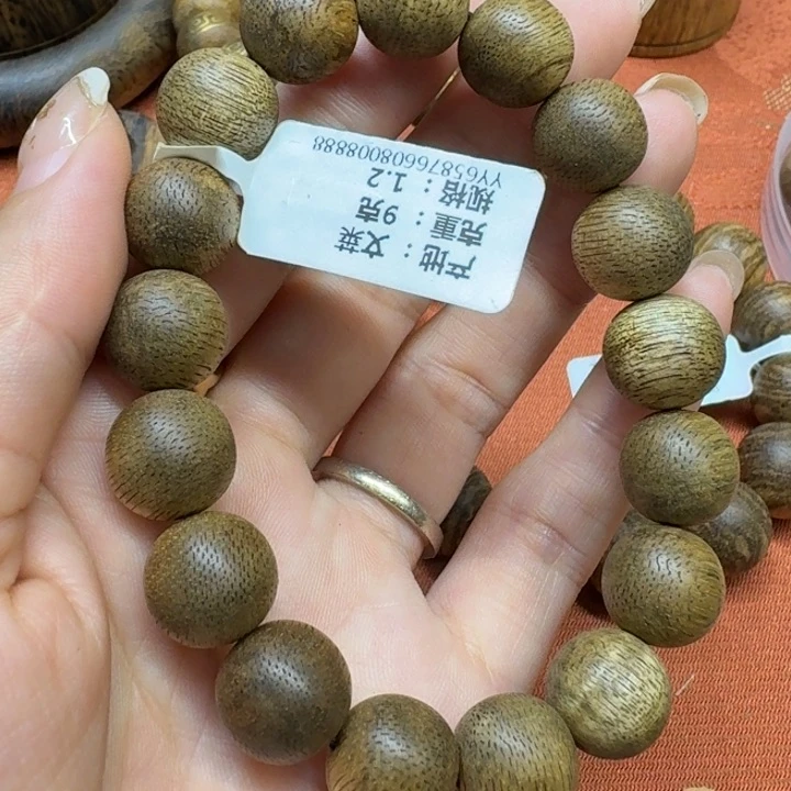 大叶紫檀（黑酸枝木类）