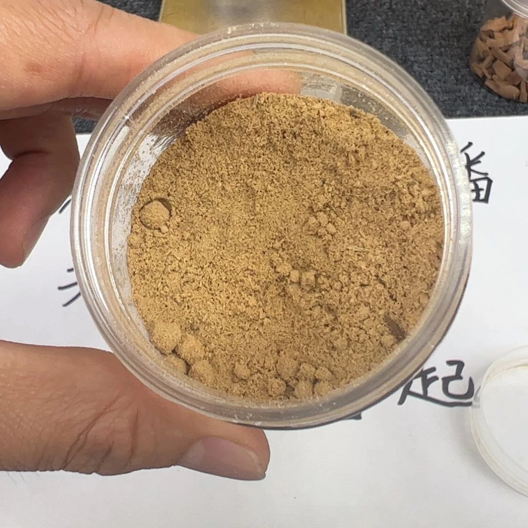 木檀香粉20g……，……