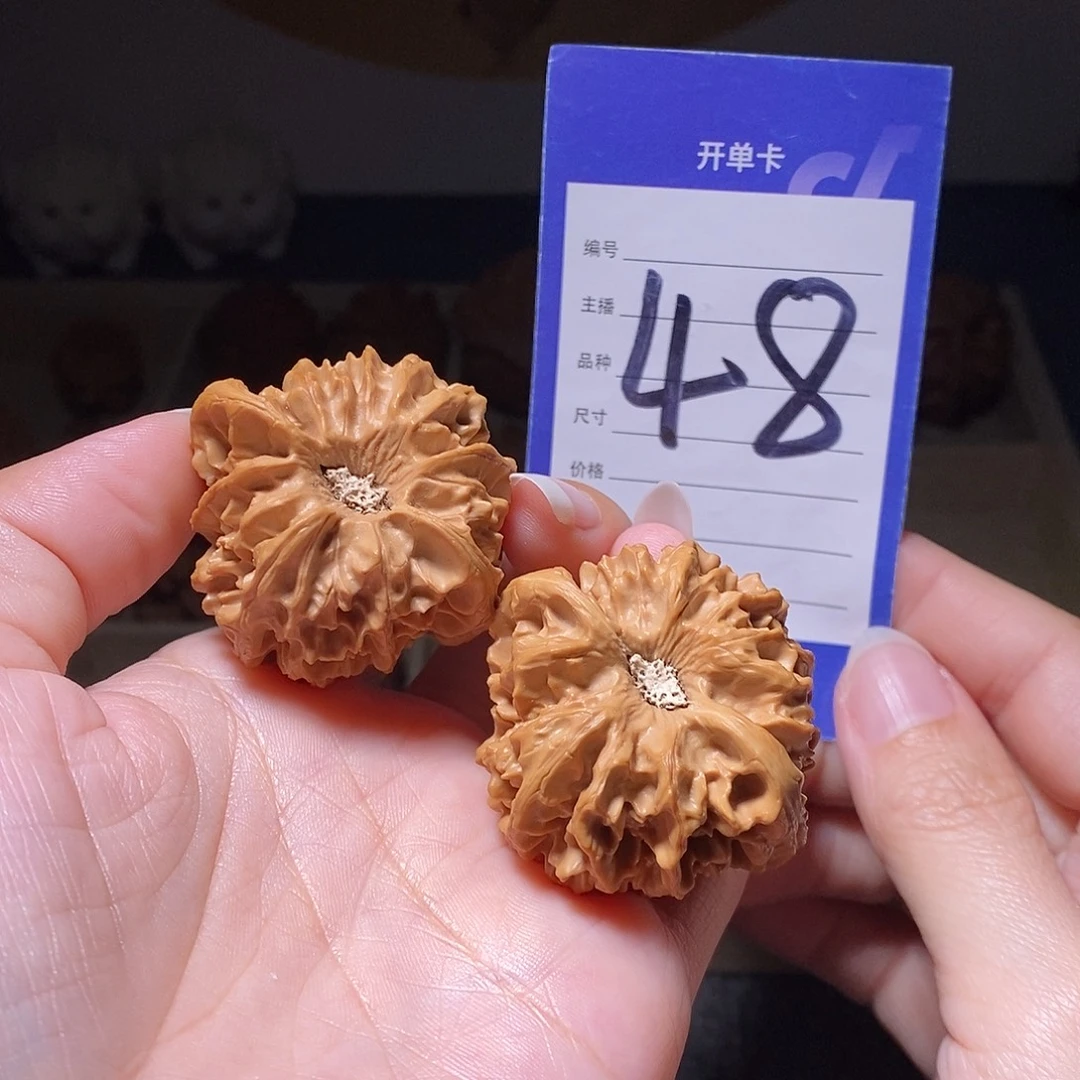 文玩核桃把件龙门涧酒杯底42左右