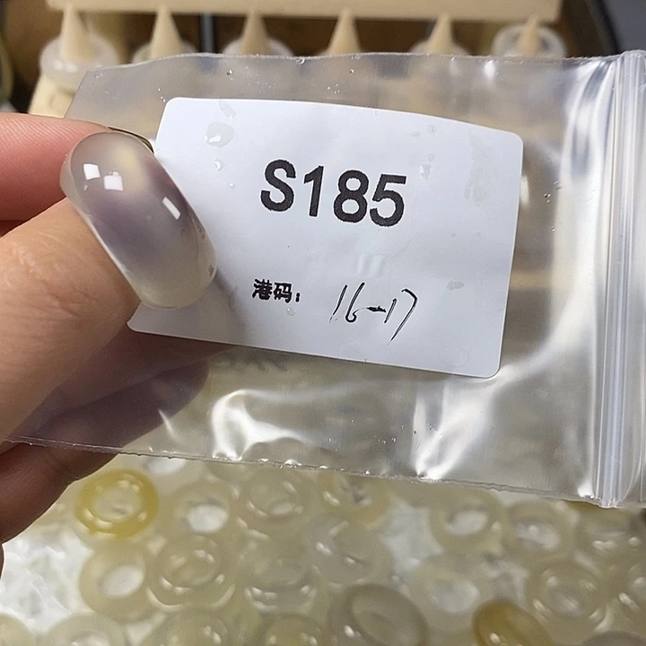 玛瑙/玉髓合金戒指185
