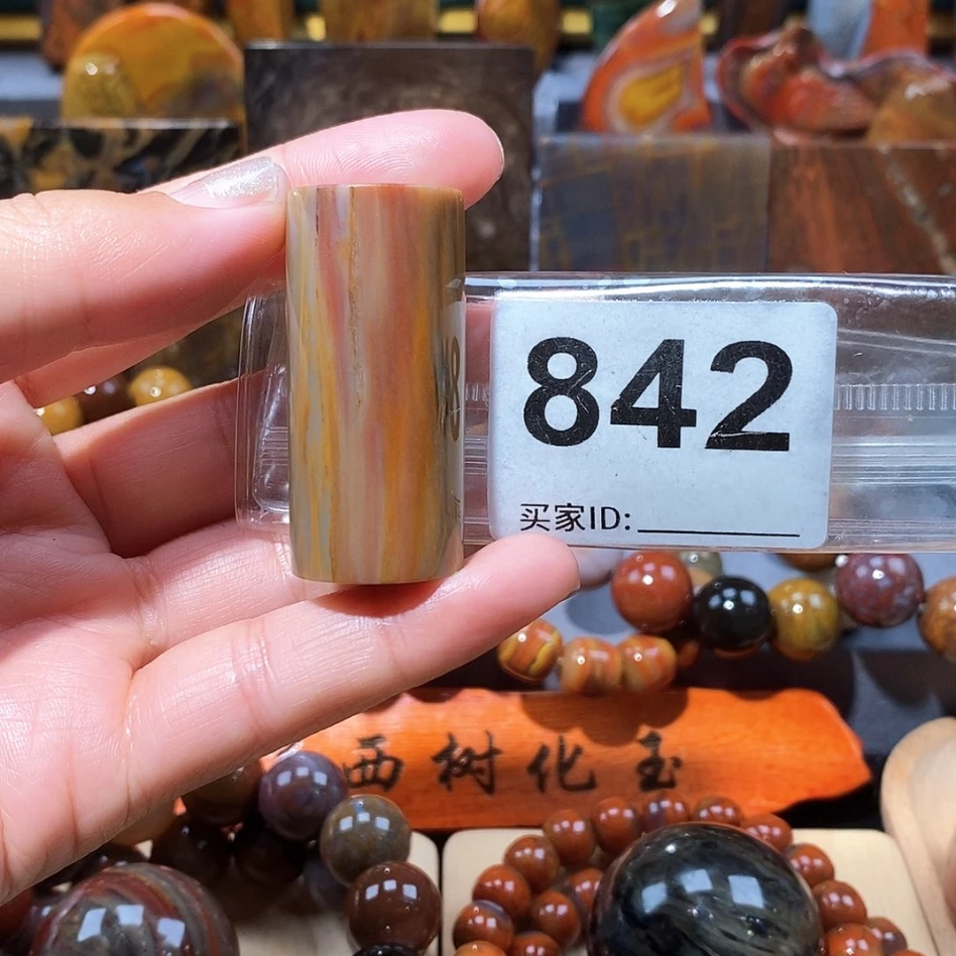 硅化玉天然北票硅化玉手把未镶嵌天然北票硅化玉手把