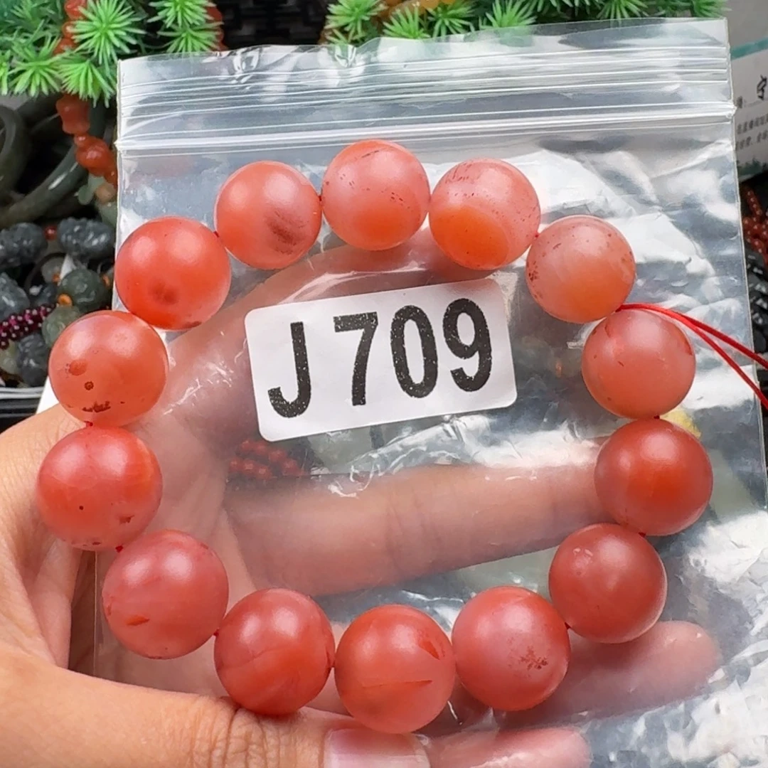 南红玛瑙未镶嵌珠宝奇石16