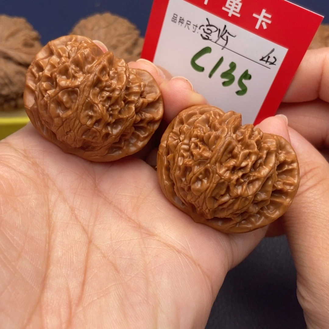 吊坠文玩核桃文玩核桃