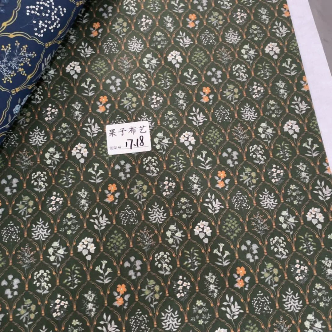 一米价纯棉平1.1米宽果子布艺17.18