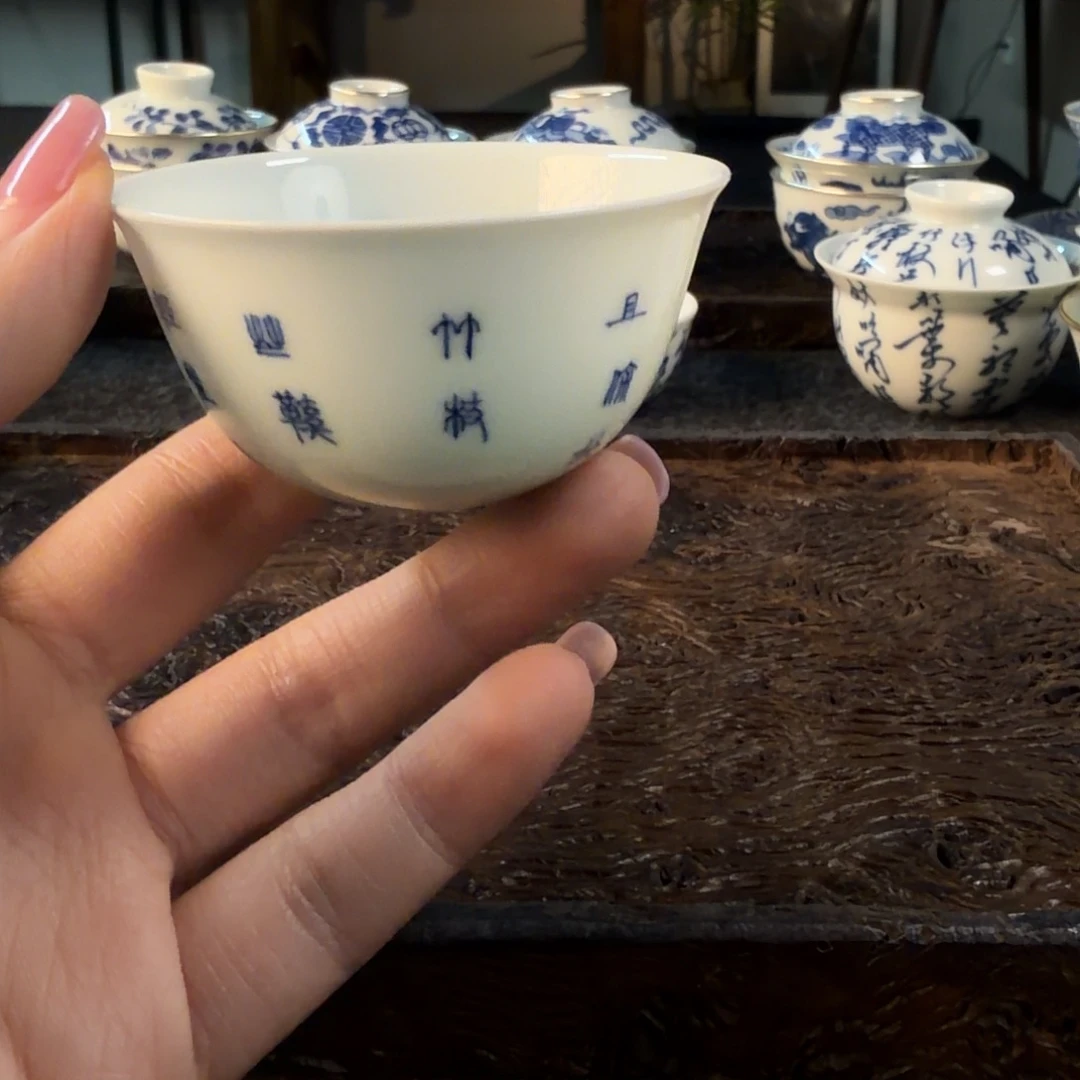 11111定风波111111