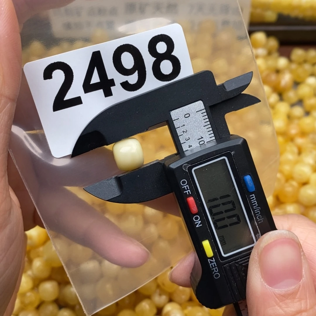 蜜蜡珠宝奇石未镶嵌