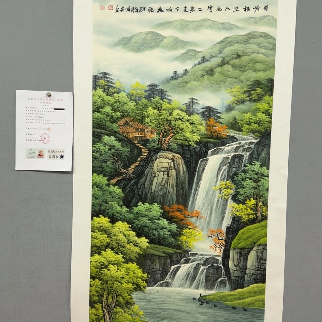 国画莫国宾精品作品