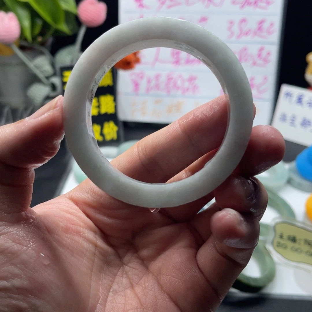 【闪购商品】定制翡翠手镯未镶嵌