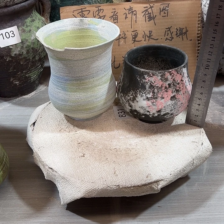 摆件陶瑕疵处理两个，329，有孔