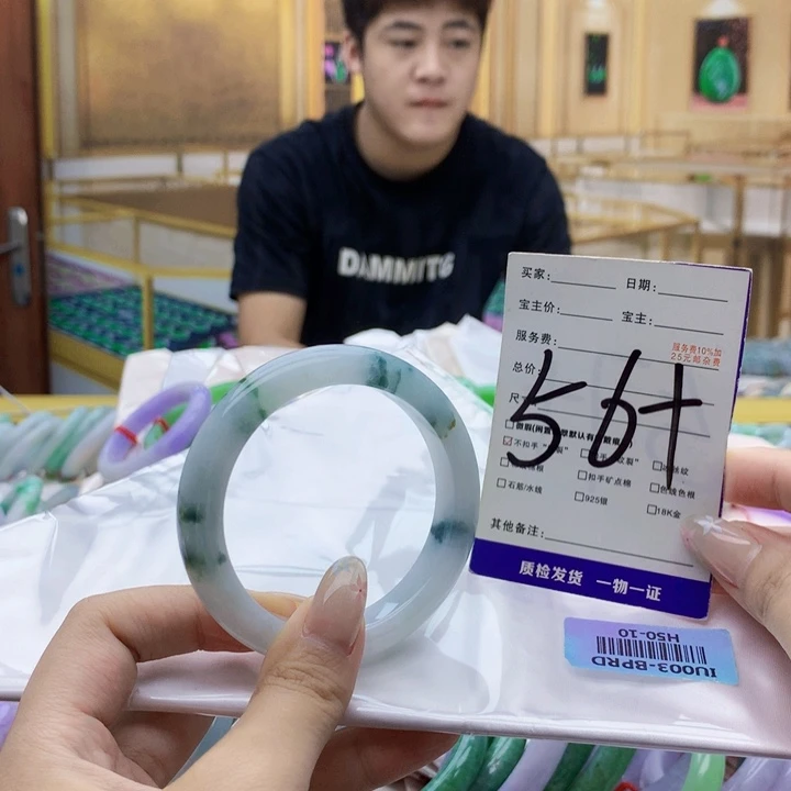 未镶嵌手镯翡翠009……