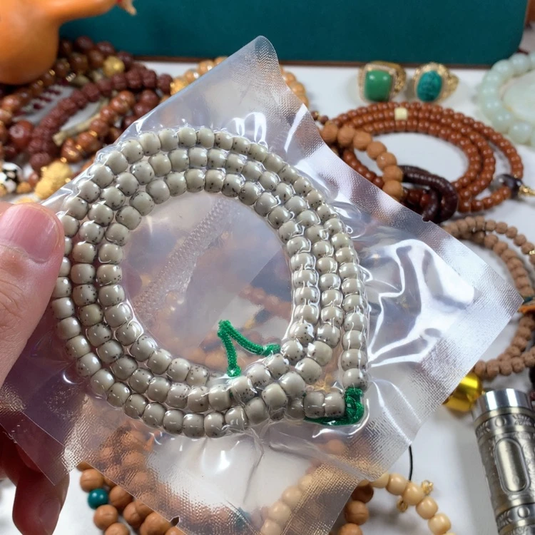 【闪购商品】吊坠星月菩提。。。。。。。。。。。。