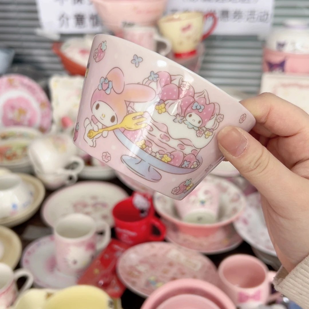 碟偏远地区不包邮 微瑕