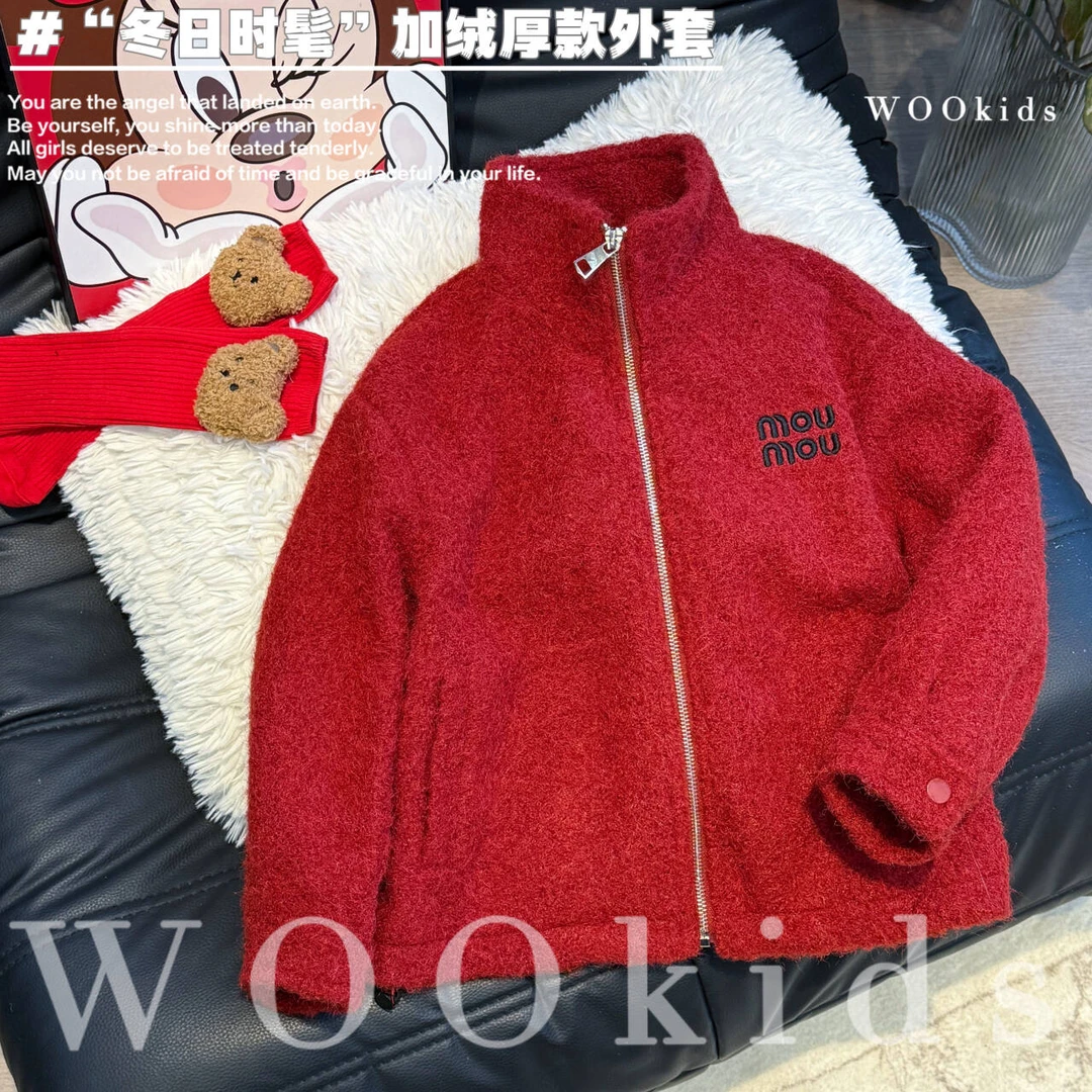 WOOkids5【冬日时髦】亲子兄妹童装设计高定外套 W24111004