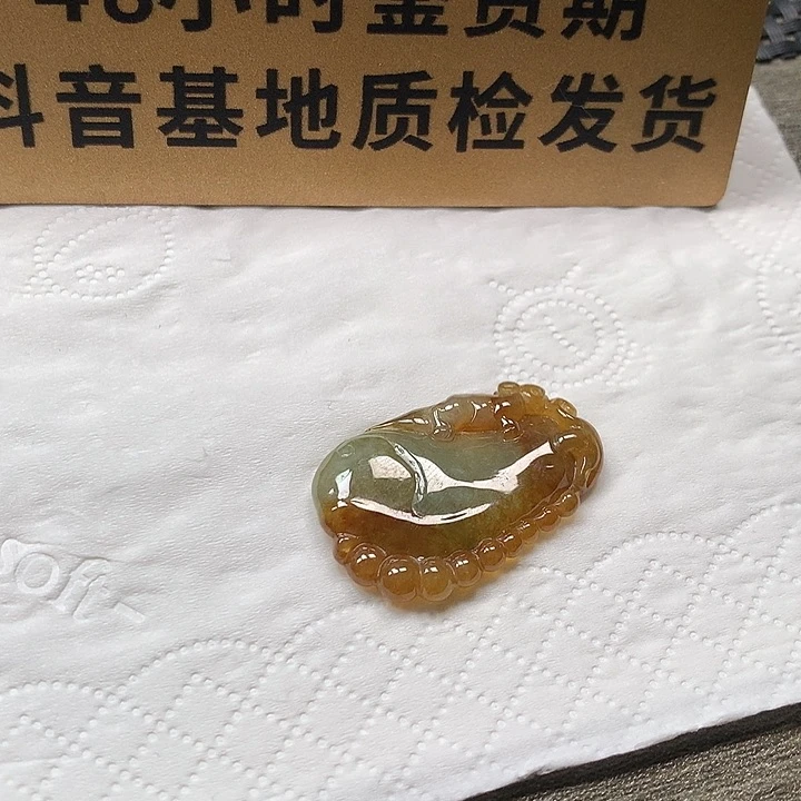 颈饰未镶嵌翡翠瓜