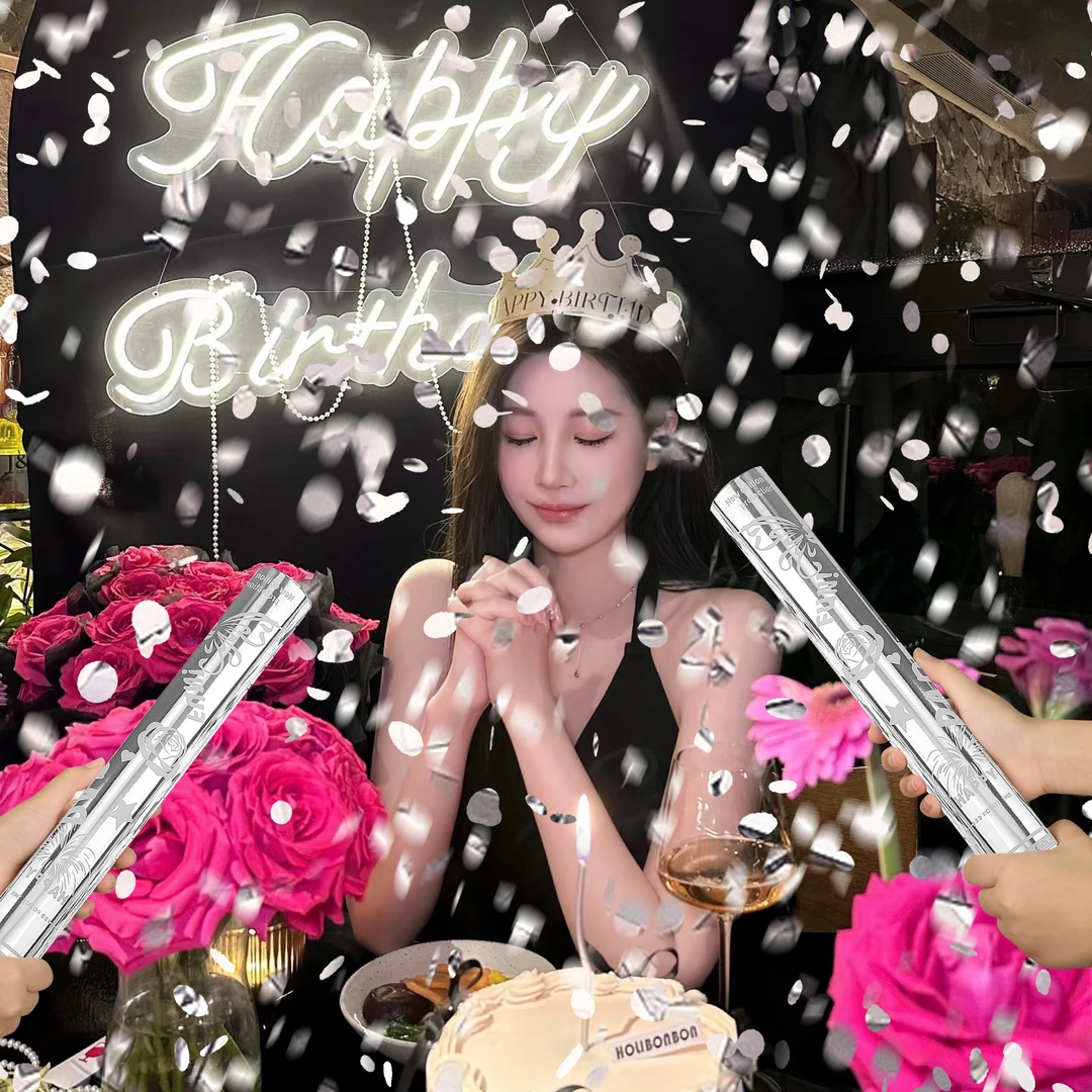 生日礼炮婚礼派对小礼花氛围结婚拍照布置道具手持喷花筒银色彩带