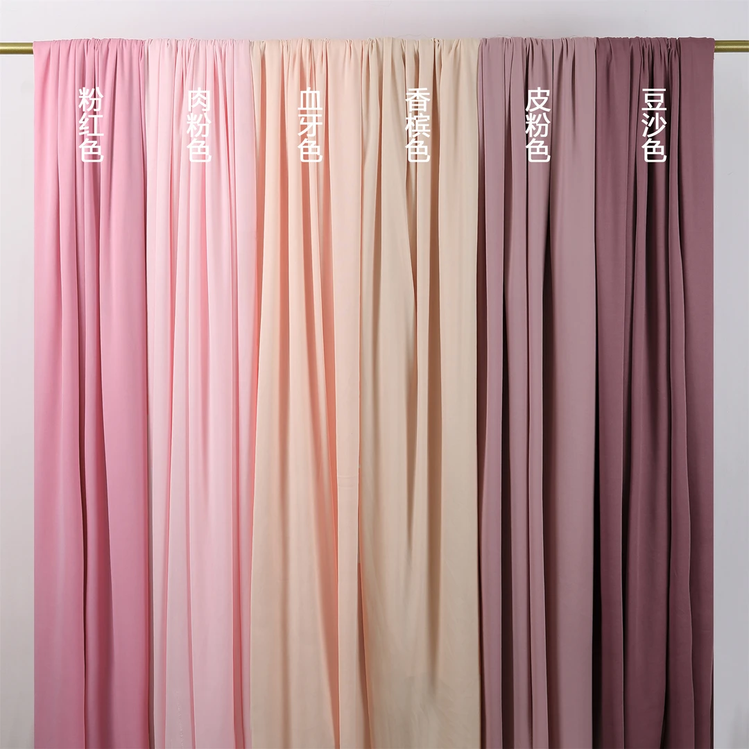 牛奶丝针织四面弹力氨纶布料服椅套演出舞台装饰拉丁舞蹈服装面料