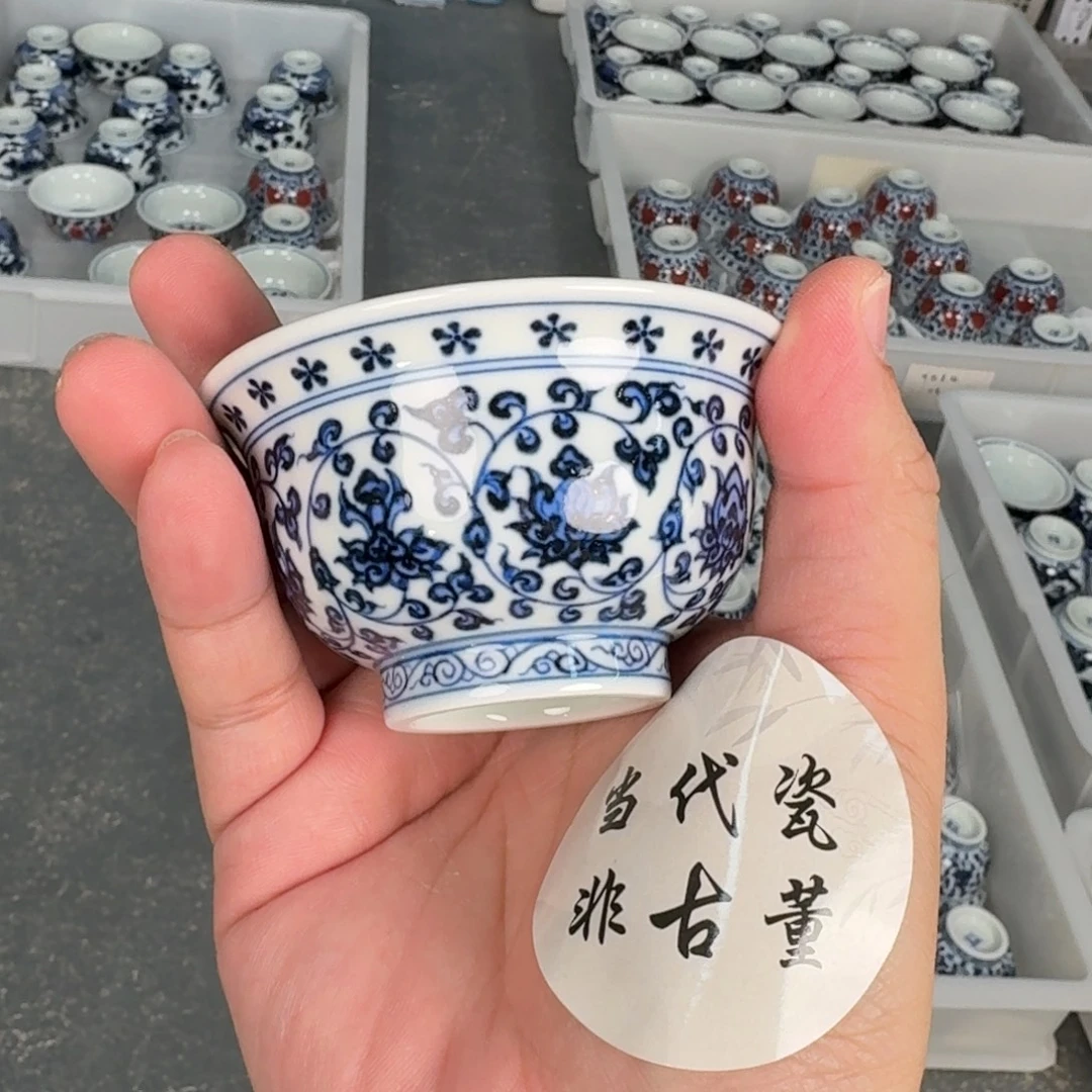杯子瓷言所老曹甄选好瓷不挑品相小