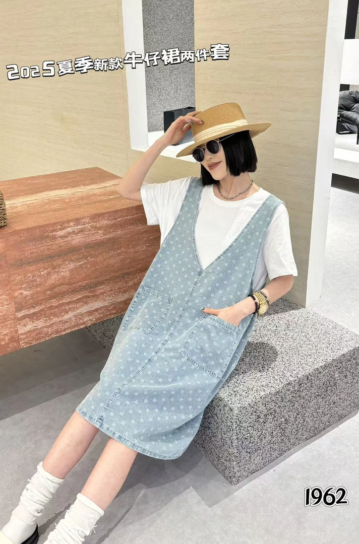 高品质碎花牛仔真两件套