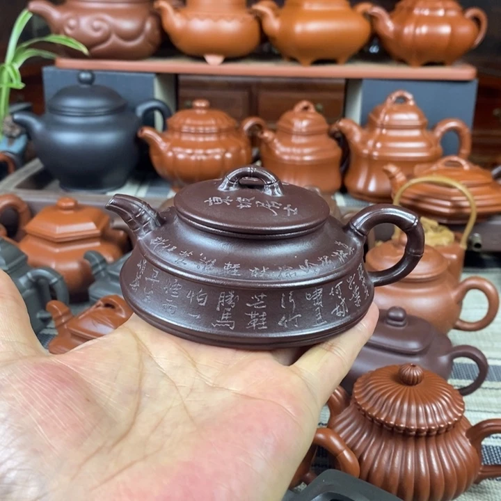 紫砂茶壶东坡居士150Cc原矿石红紫砂特价