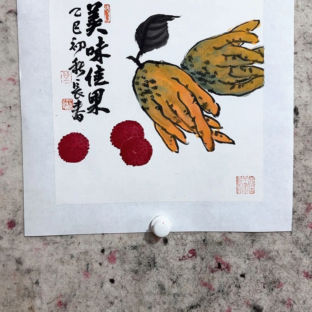 国画大写意就是这样