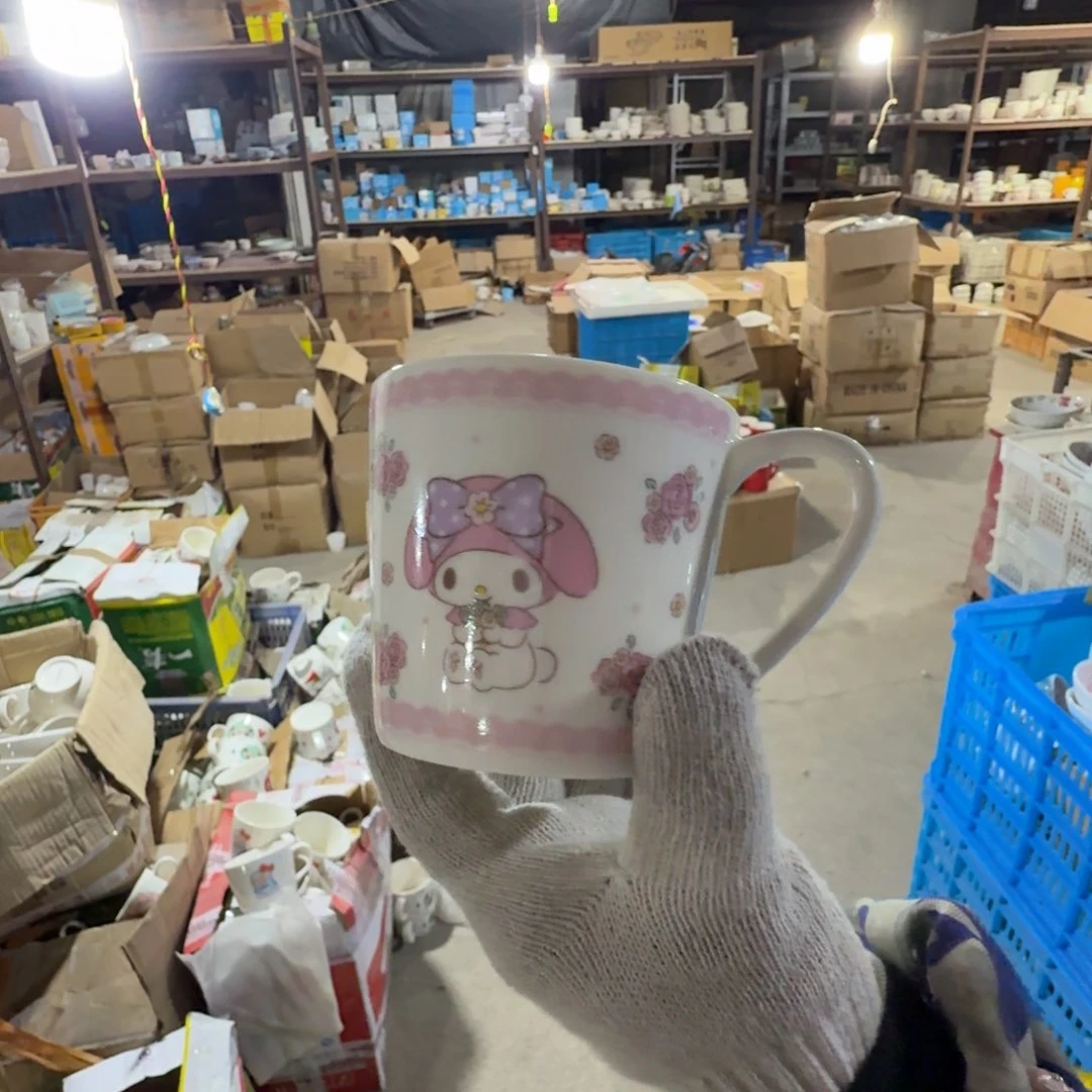 碟这个世界都是微瑕