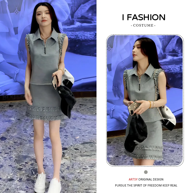 时尚设计感灰色套装女2025年夏季新款宽松显瘦无袖上衣短裙两件套