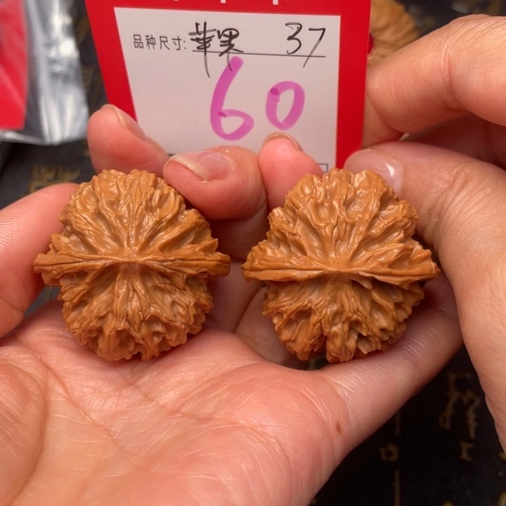 吊坠桃核文玩的好