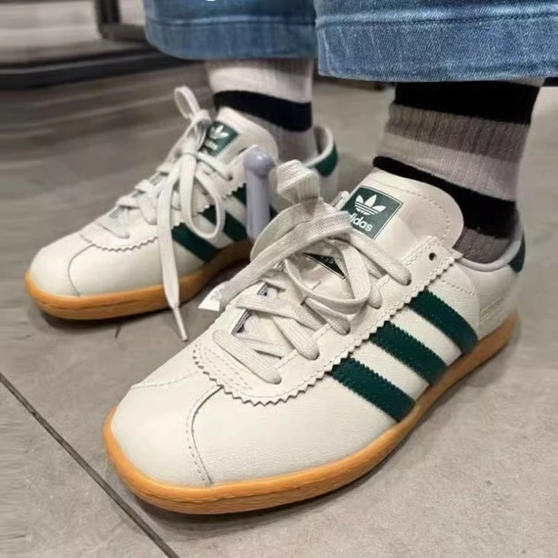 Adidas/阿迪达斯 STADT 三叶草男女T头鞋经典运动休闲板鞋 JR8311