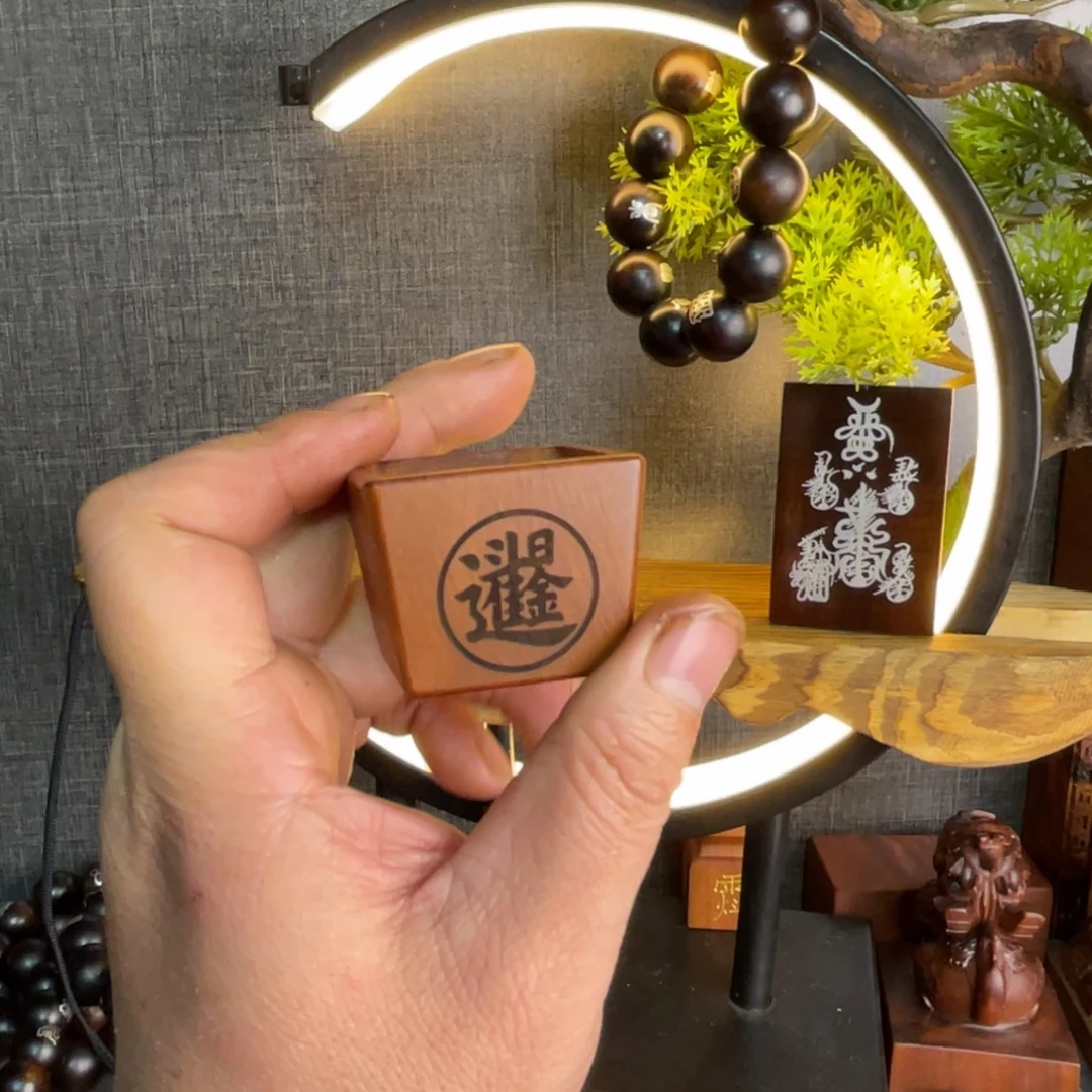 枣木雷击枣木雕刻小豆