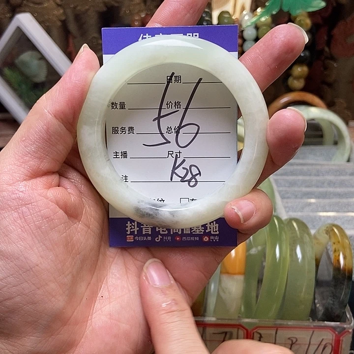 蛇纹石玉手镯未镶嵌