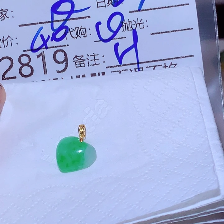 文***文颈饰未镶嵌翡翠fvv