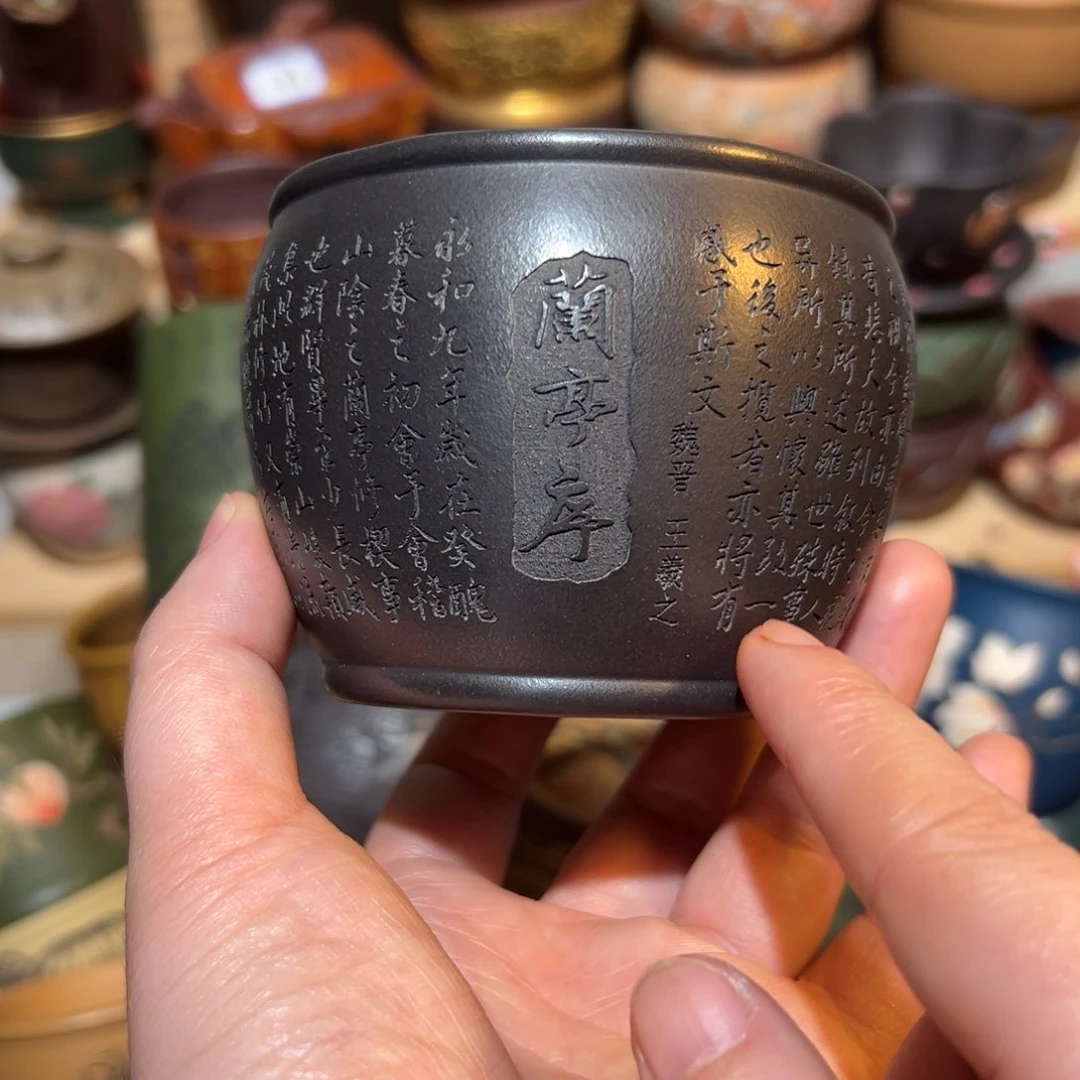 茶杯紫砂宜兴紫砂主人杯