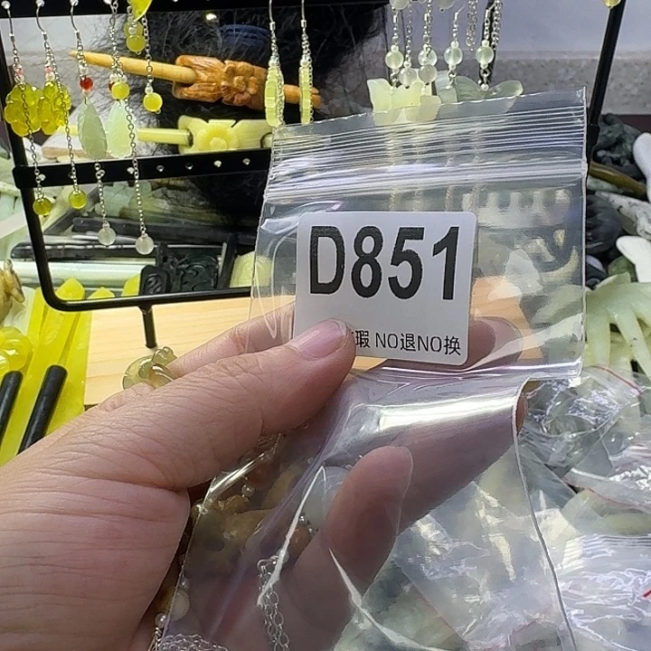 X***晓蛇纹石玉合金发饰