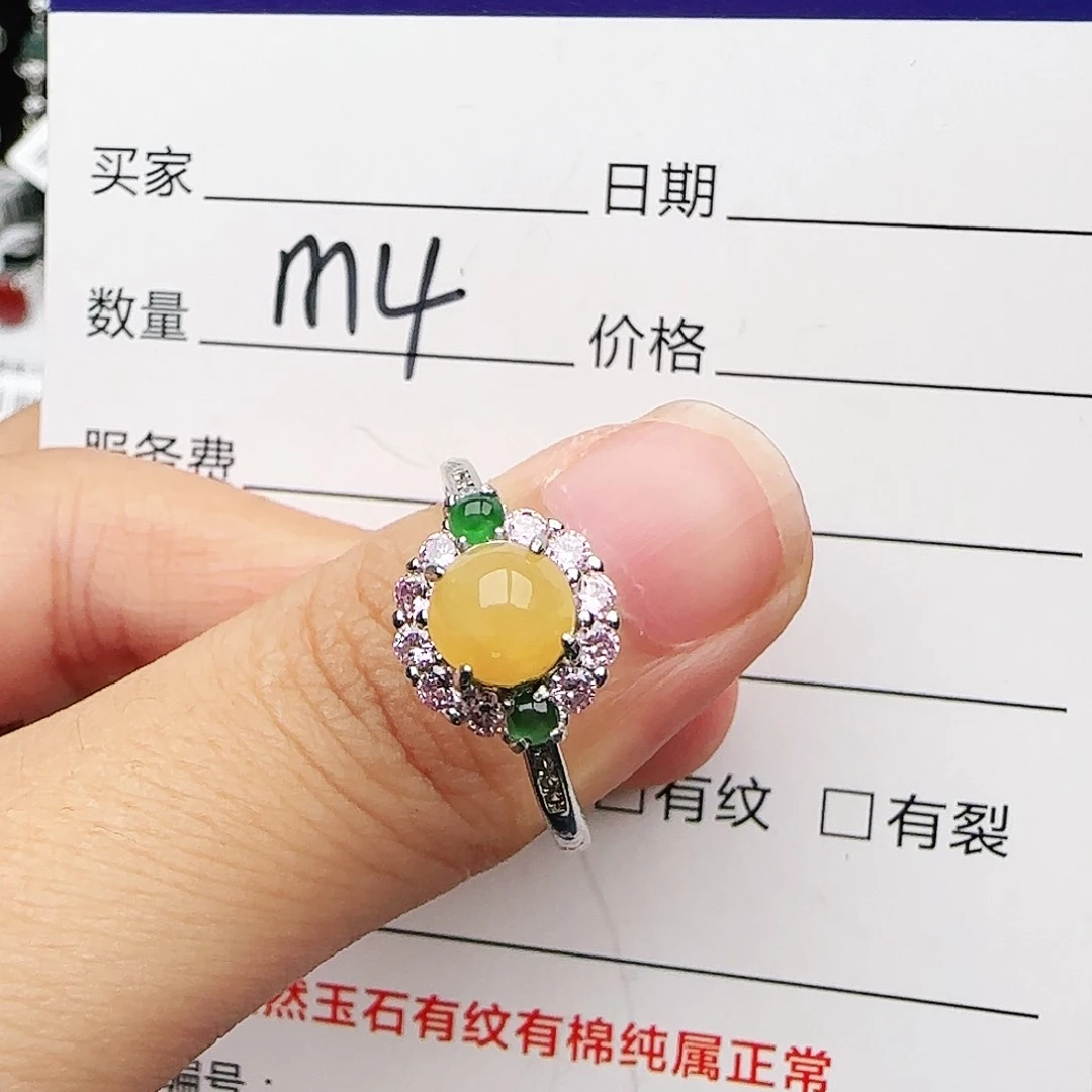 银S925镶嵌戒指翡翠戒指