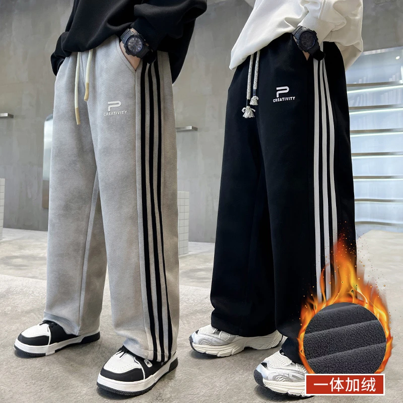 男童裤子加绒加厚冬装运动裤直筒新款中大童秋冬季卫裤休闲潮款潮