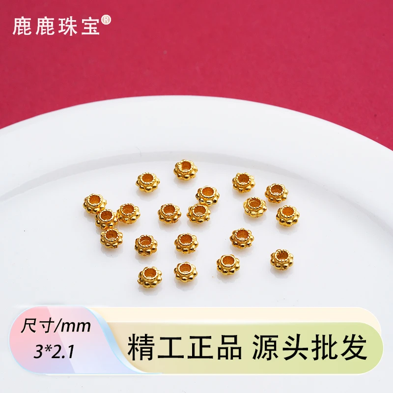 925银银制品 精工古法银镀金錾刻蜻蜓眼小隔珠diy银配件【十颗】