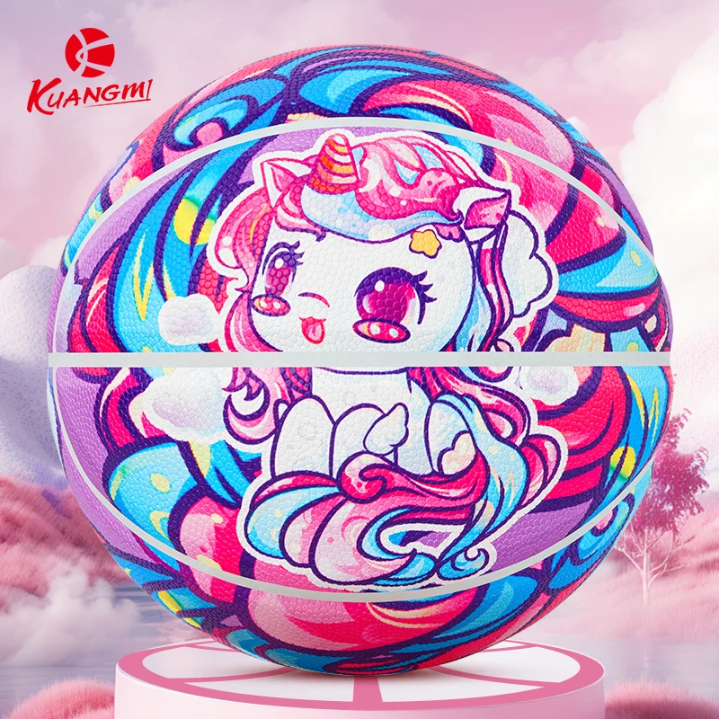 狂迷独角兽篮球儿童5号幼儿园专用4号刻字生日礼物小学生五号蓝球