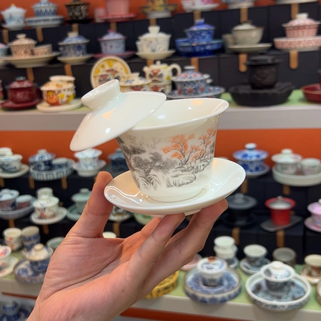 健健康康平平安安