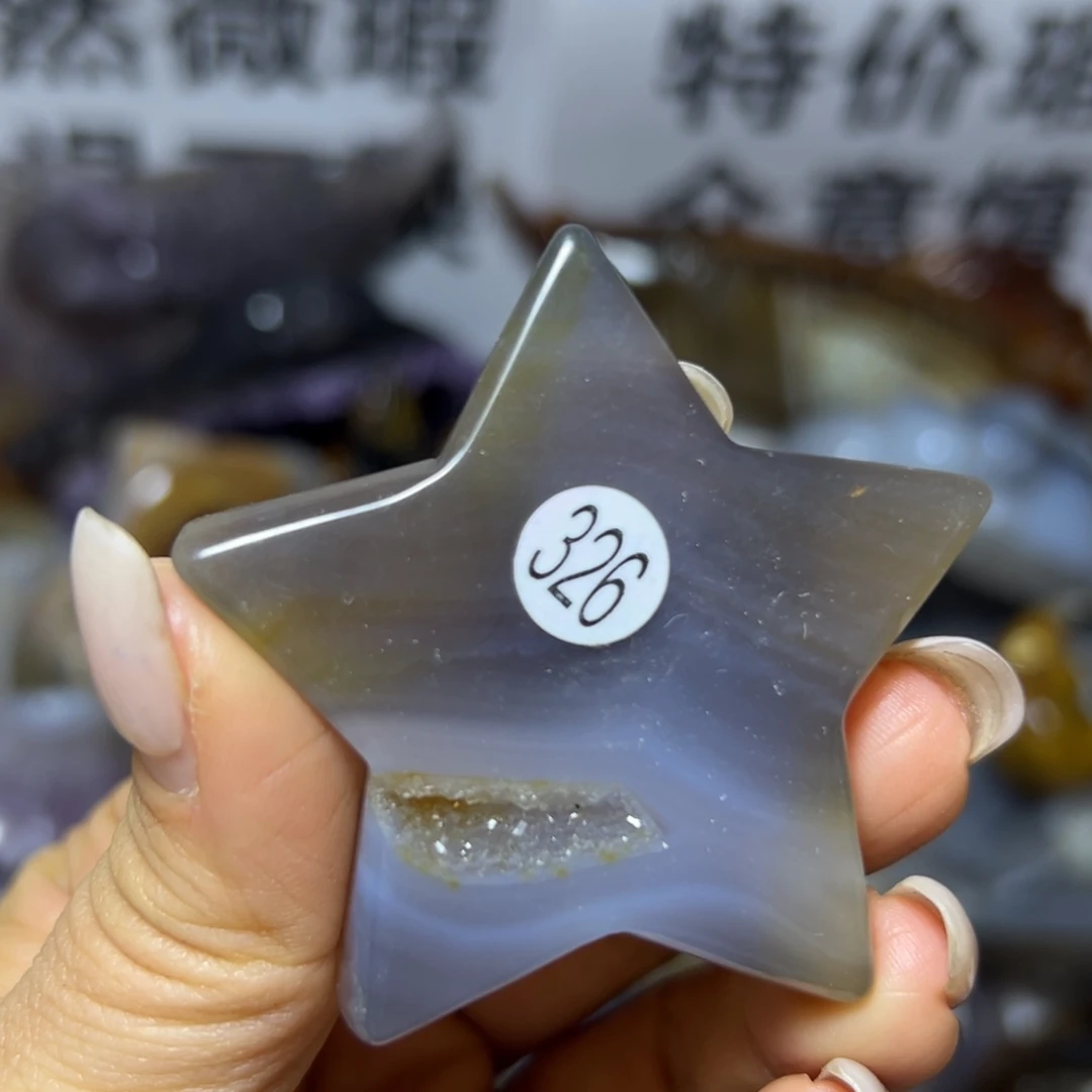 玛瑙/玉髓未镶嵌雕刻件