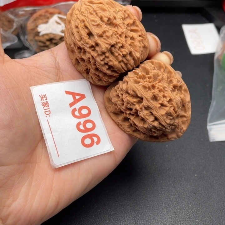 吊坠文玩核桃核桃