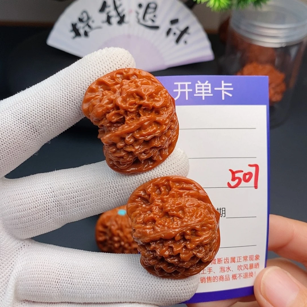 把件文玩核桃37百花山507