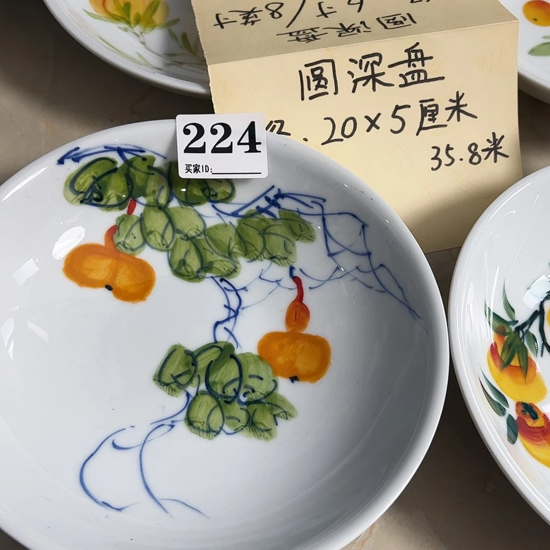 瓷片景德镇陶瓷手工手绘制作