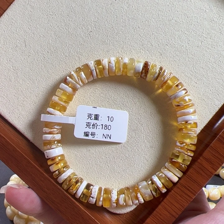 手链琥珀未镶嵌8.6mm精工隔片金白黑NN