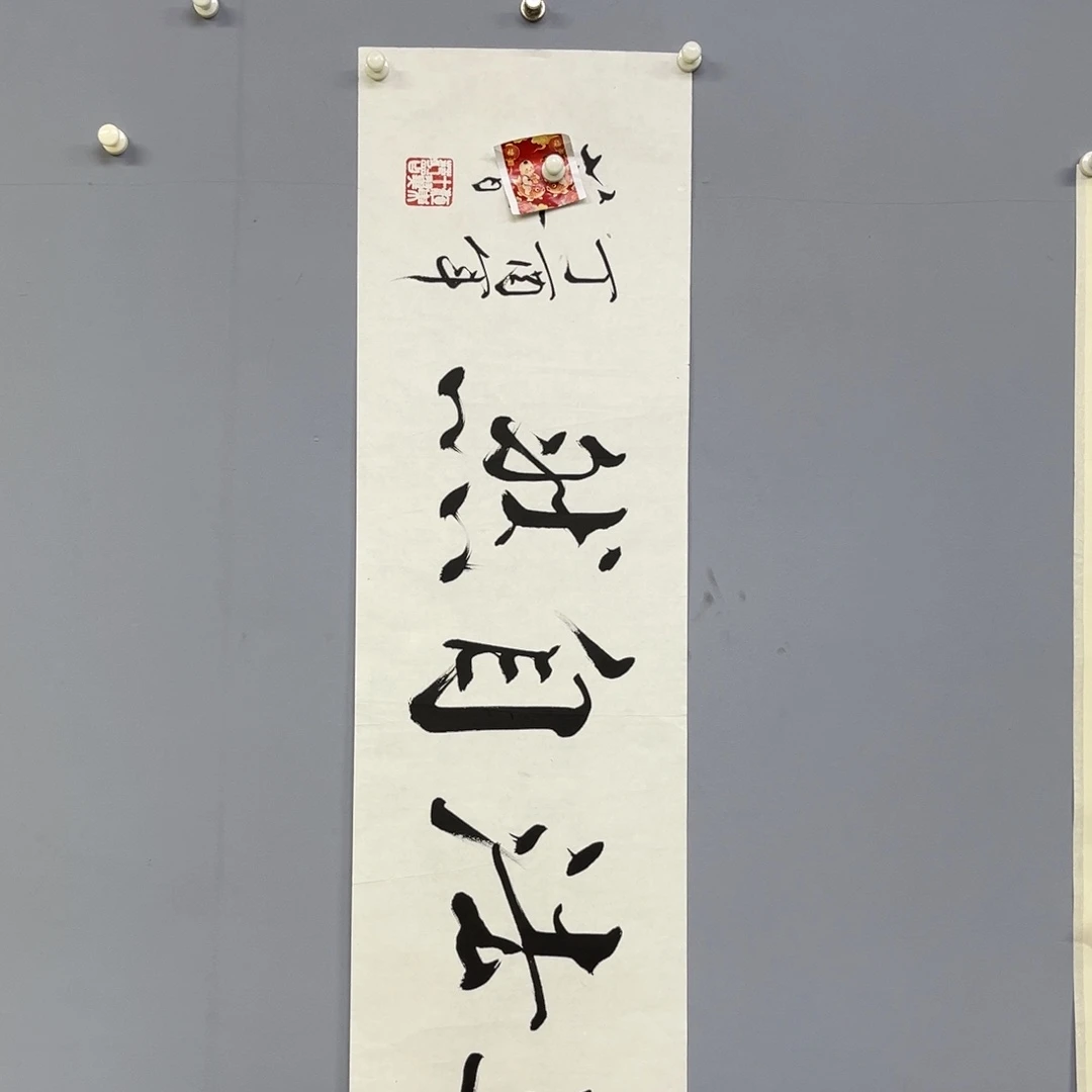 库存6666666666666666666666
