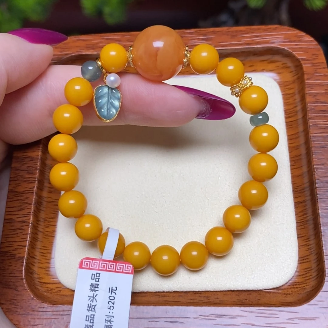 【闪购商品】手链蜜蜡未镶嵌手串