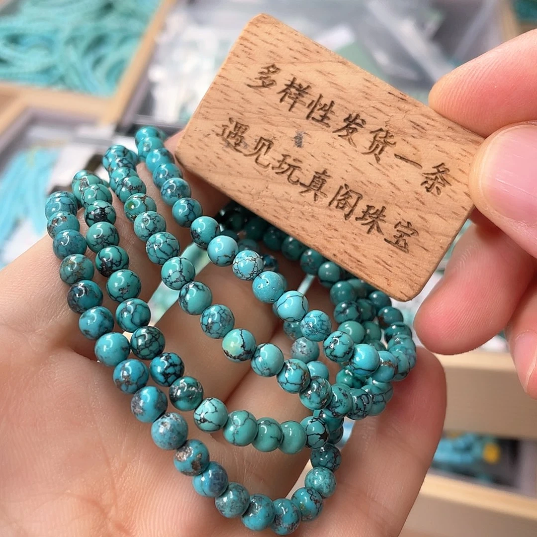 未镶嵌绿松石颈饰