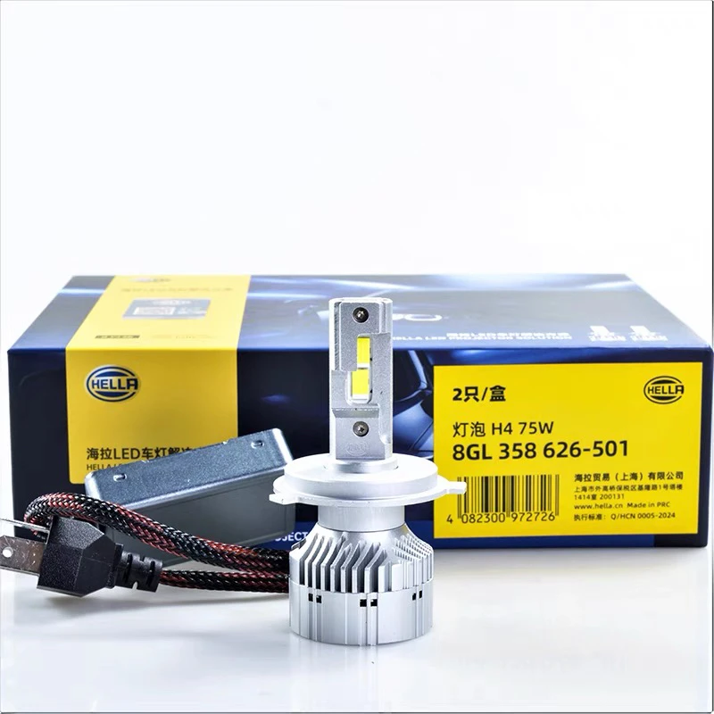 德国海拉LED前大灯泡75瓦高功率H1H4H7HB3H11超亮远近光一体9012